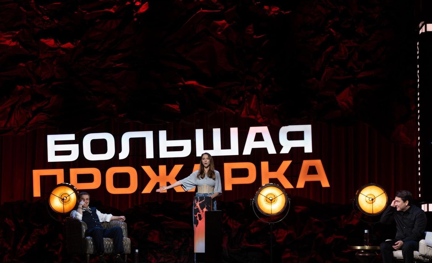 Фото: Кушанашвили vs Джабраилова: Развод, рак и ободок! 🤯🔥 - Фото 2