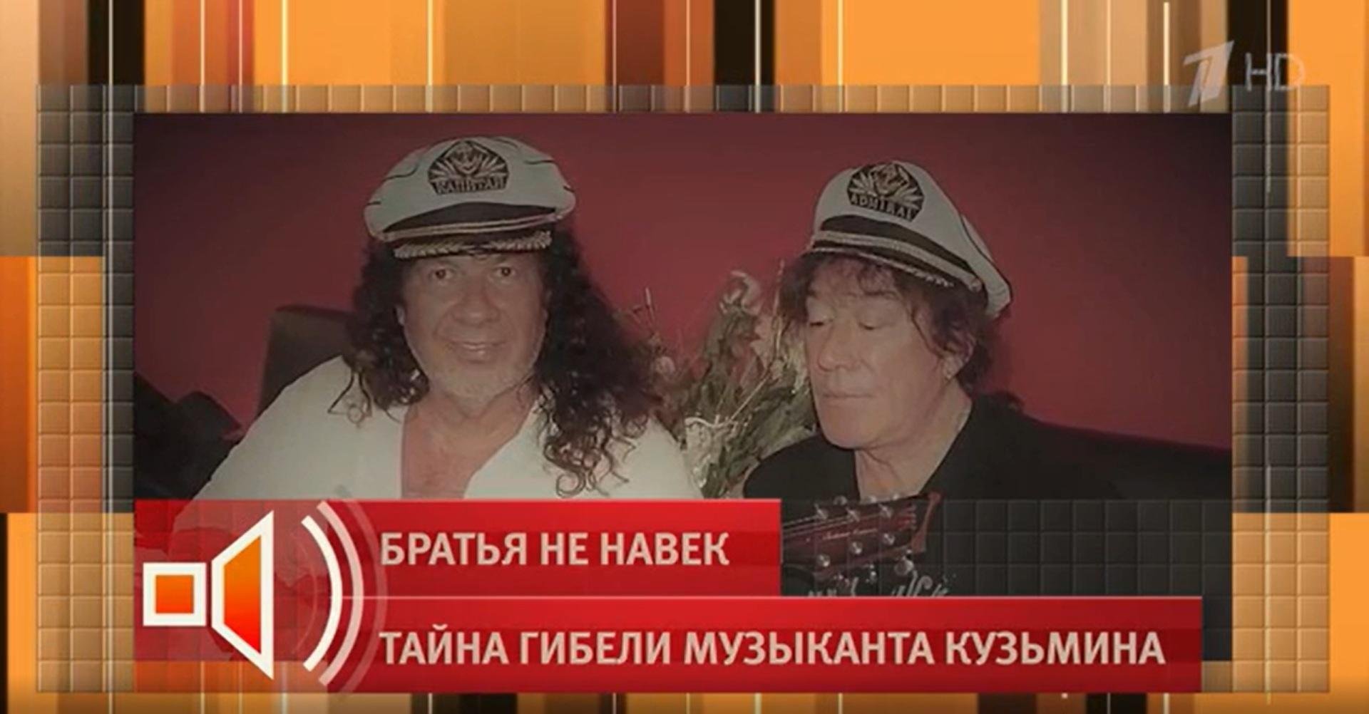 Фото: Кузьмин предал брата? 💔 Васильева разделась! 👙 - Фото 2