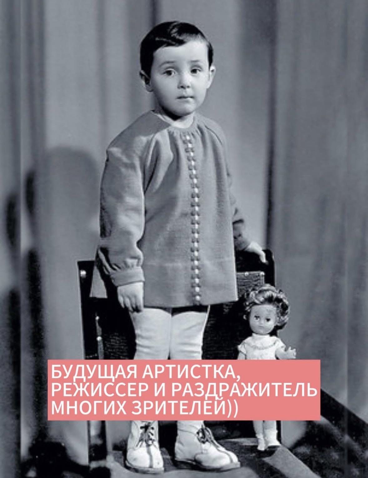 Фото: Лолита повергла в шок архивным детским фото: "Буду раздражать!" 🤣 - Фото 2