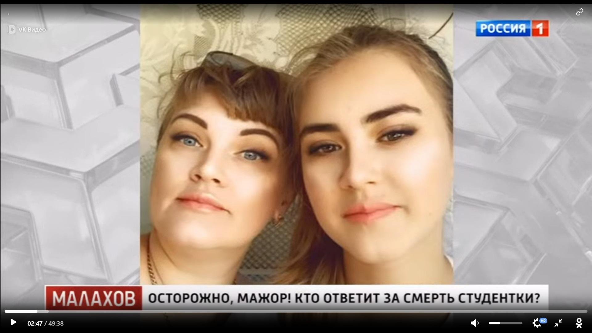 Фото: Мажор на BMW избежит тюрьмы за смерть девушки?! 😱 - Фото 3