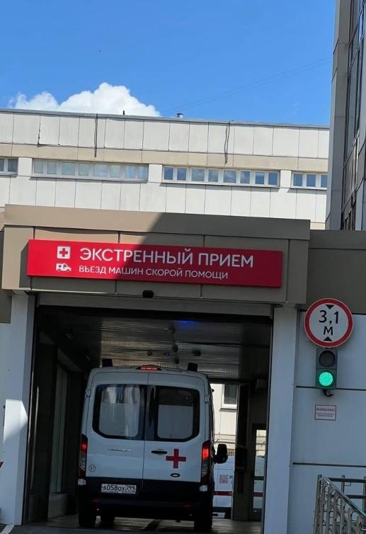 Фото: Наталья Фриске чуть не умерла из-за гнойного лимфоузла! 😱 - Фото 3