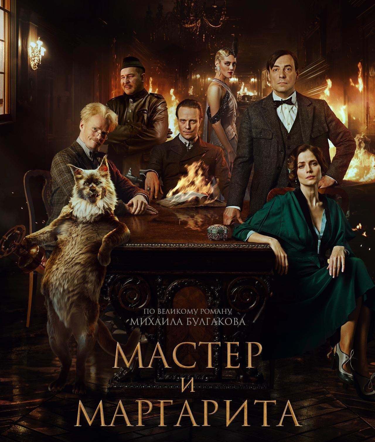 Фото: Не может быть! Цыганов бросил мать семерых ради Снигирь?! 😱 - Фото 4
