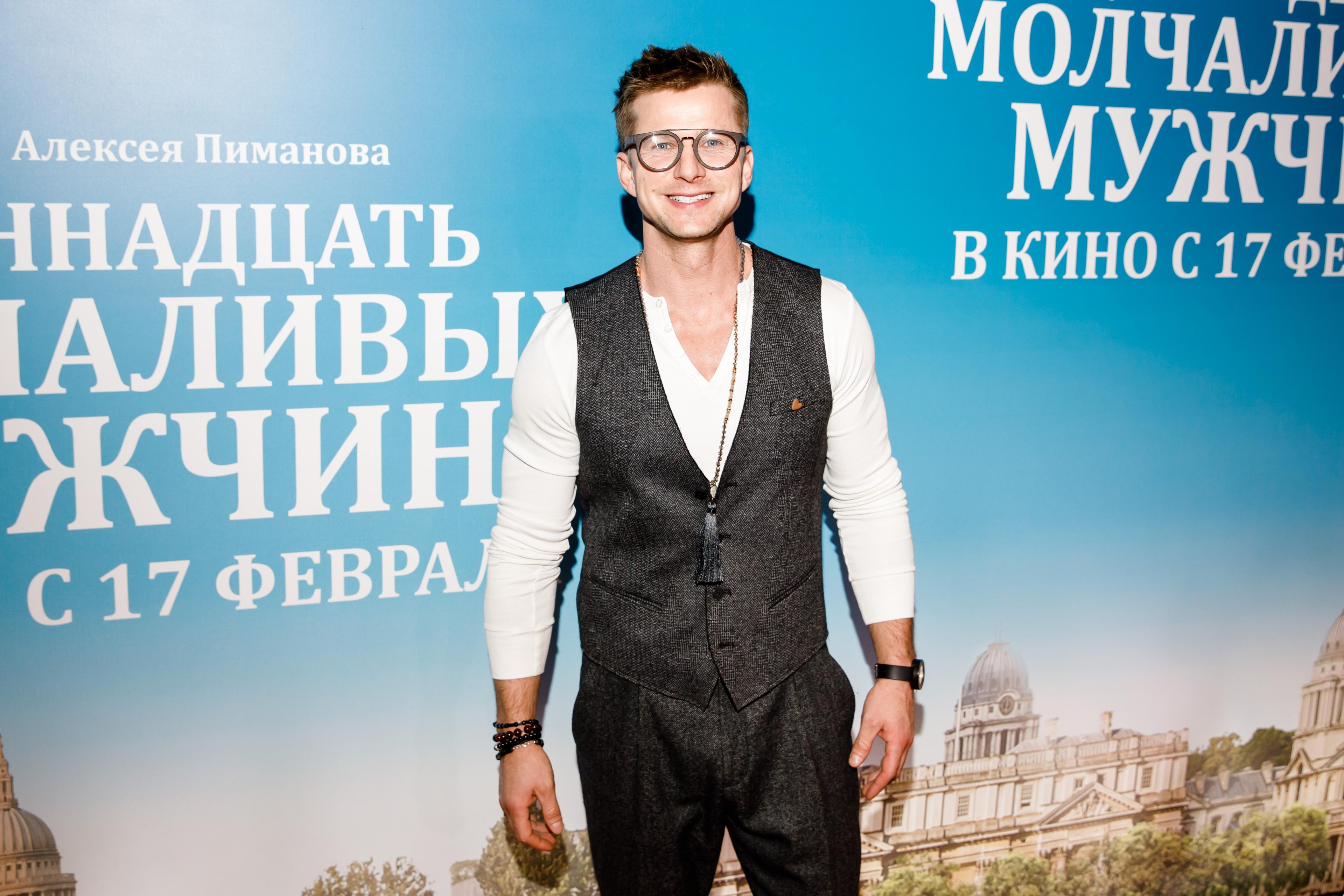 Фото: Не может быть! 😱Любовные треугольники и измены Анны Старшенбаум - Фото 9