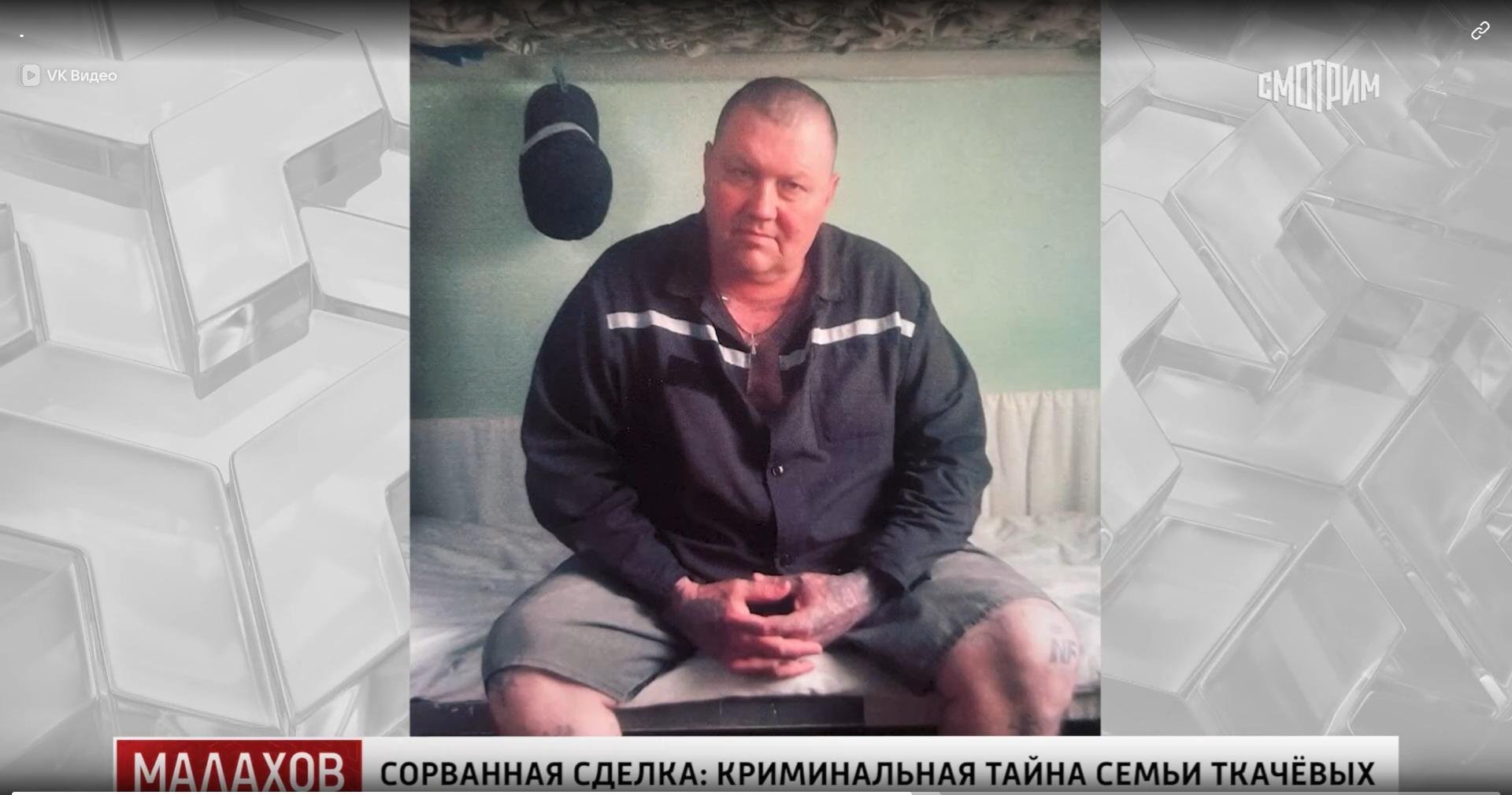 Фото: Не может быть! 😱 Мать продавала сына, а папаша убивал соседей! - Фото 3