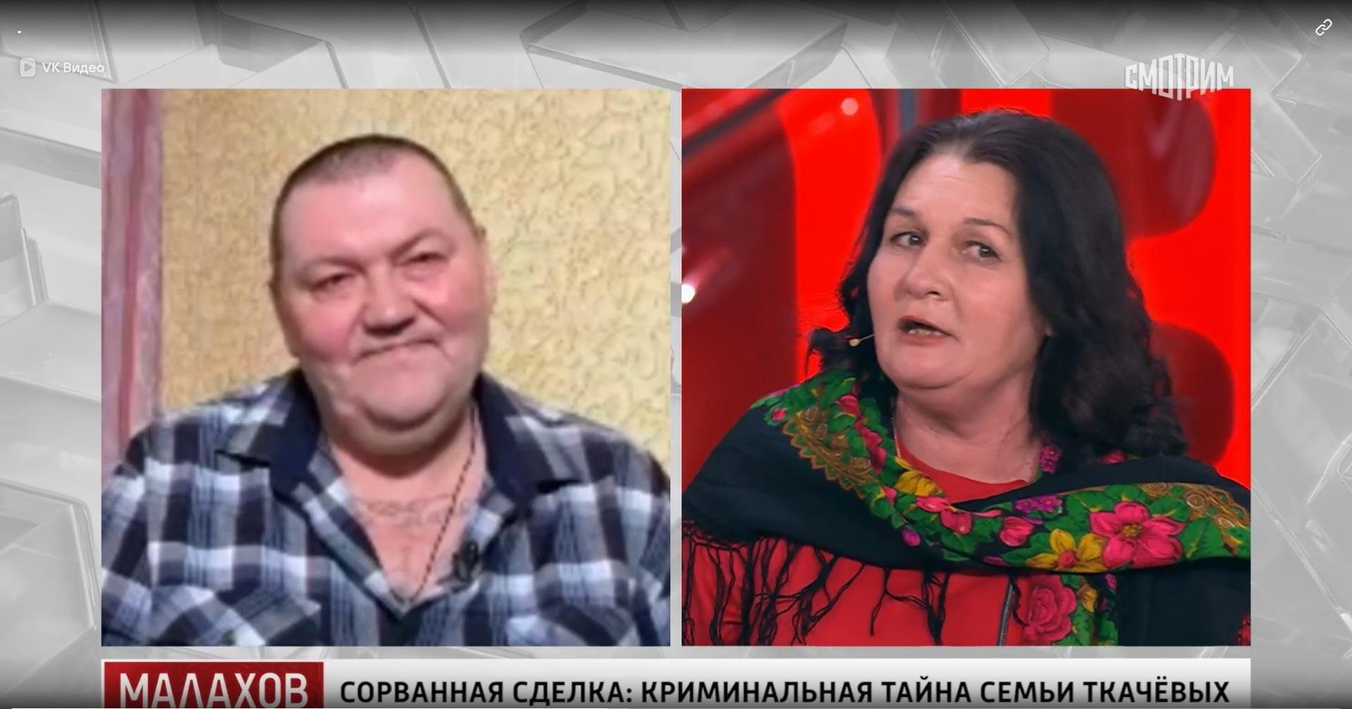 Фото: Не может быть! 😱 Мать продавала сына, а папаша убивал соседей! - Фото 5