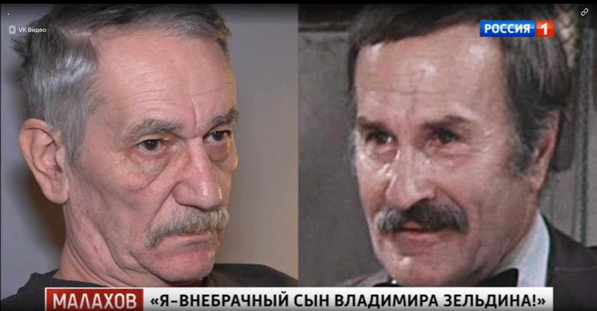 Фото: Не может быть! 😱 Сын Раисы Максимовой ищет отца среди звезд! - Фото 2