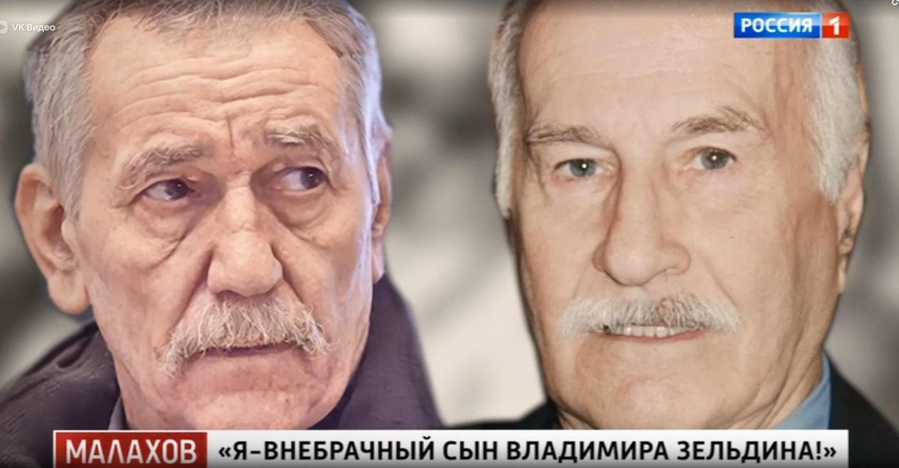 Фото: Не может быть! 😱 Сын Раисы Максимовой ищет отца среди звезд! - Фото 3