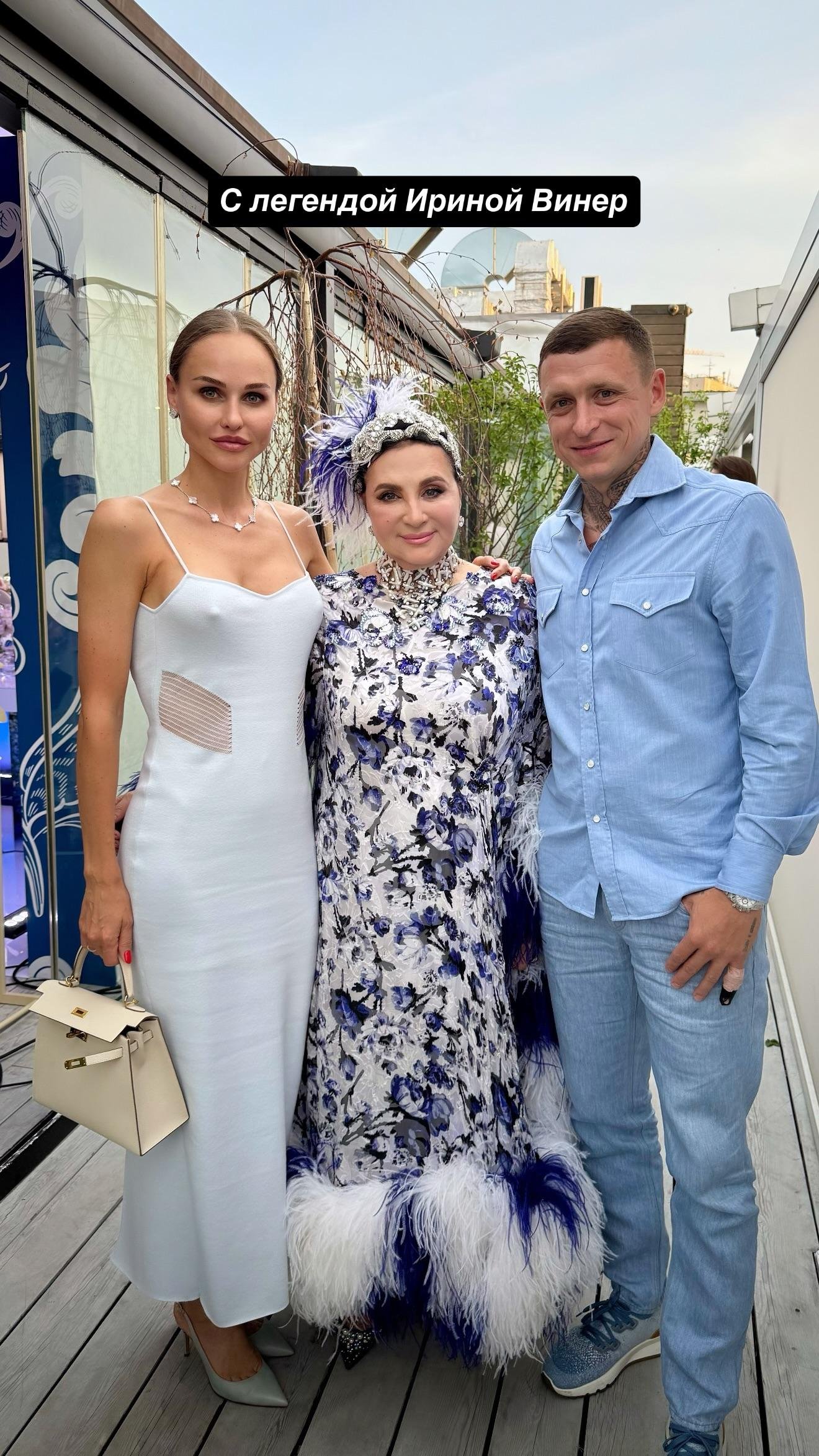 Фото: Невеста века! 👰‍♀️Дина Аверина вышла замуж, а Винер рыдает! 😭 - Фото 3