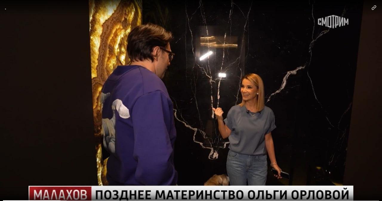 Фото: Орлова показала хоромы: гардероб для сумок, спа и винный погреб! 🥂 - Фото 6