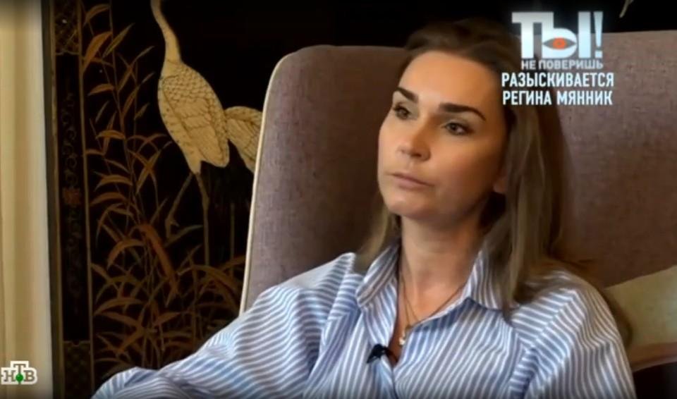 Фото: Регина Мянник: муж украл детей, жизнь – ад, но она не сдается! 😱 - Фото 2