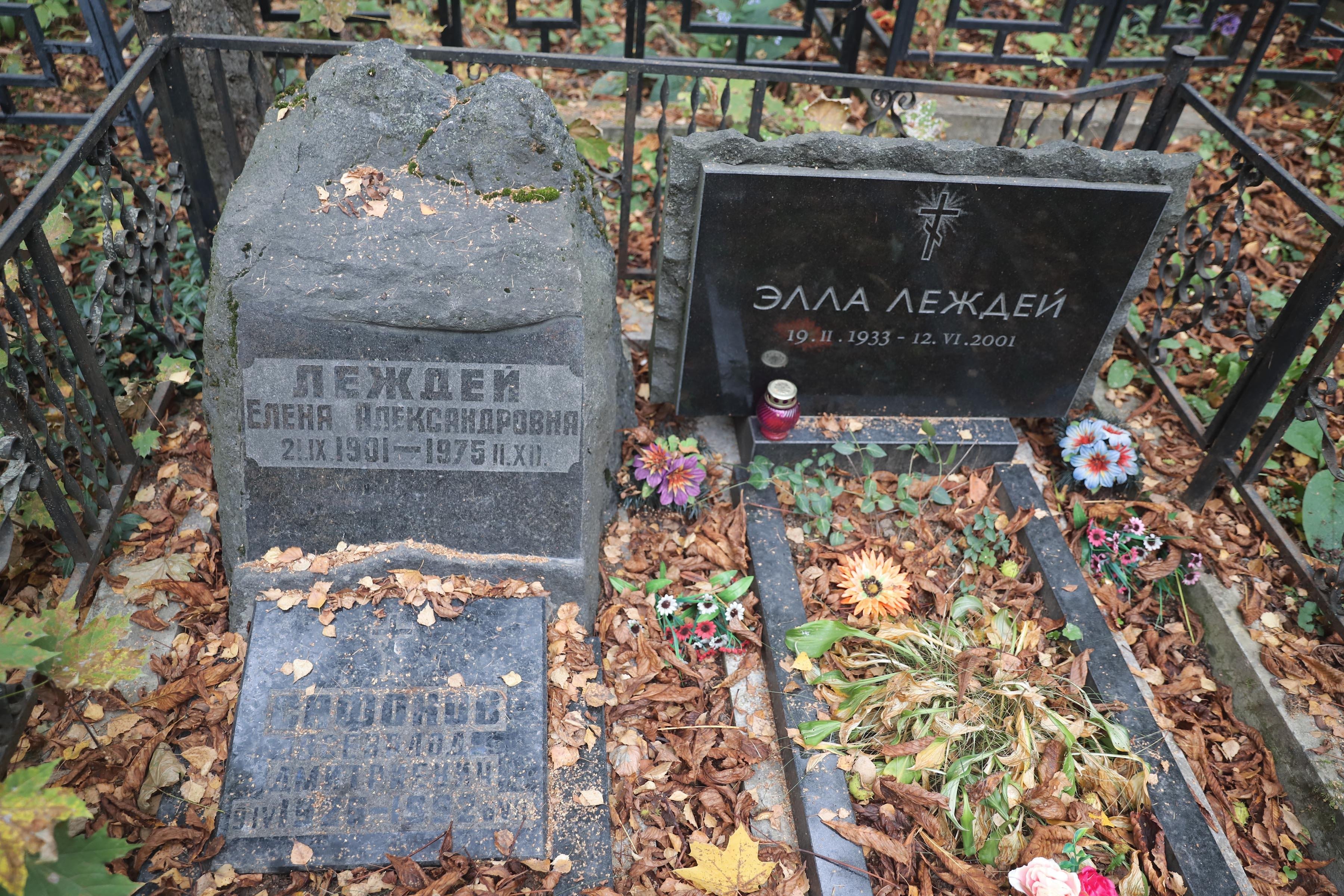Фото: Сафонов: Любовь и смерть звезды «Белорусского вокзала»! 💔😱 - Фото 7
