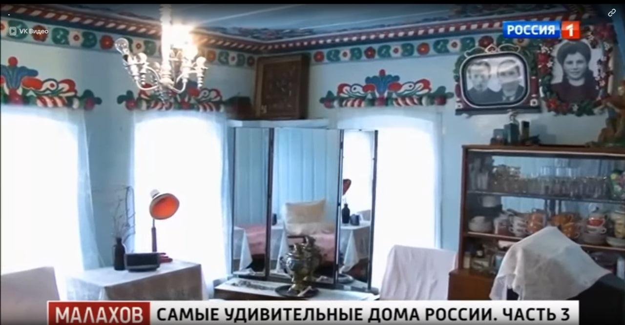 Фото: Самый красивый дом России: Малахов шокирован теремом кузнеца! 🔥 - Фото 12