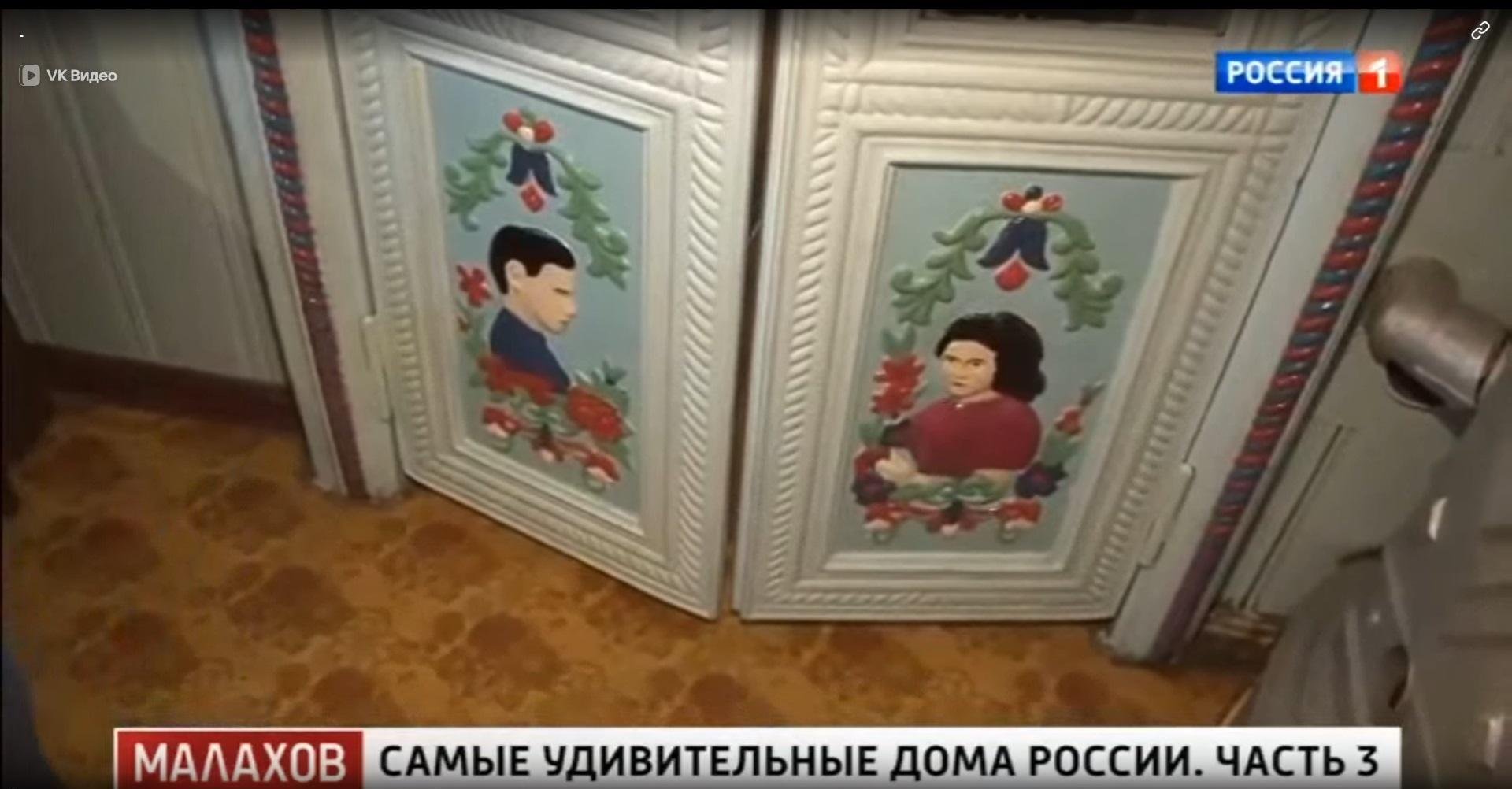 Фото: Самый красивый дом России: Малахов шокирован теремом кузнеца! 🔥 - Фото 5