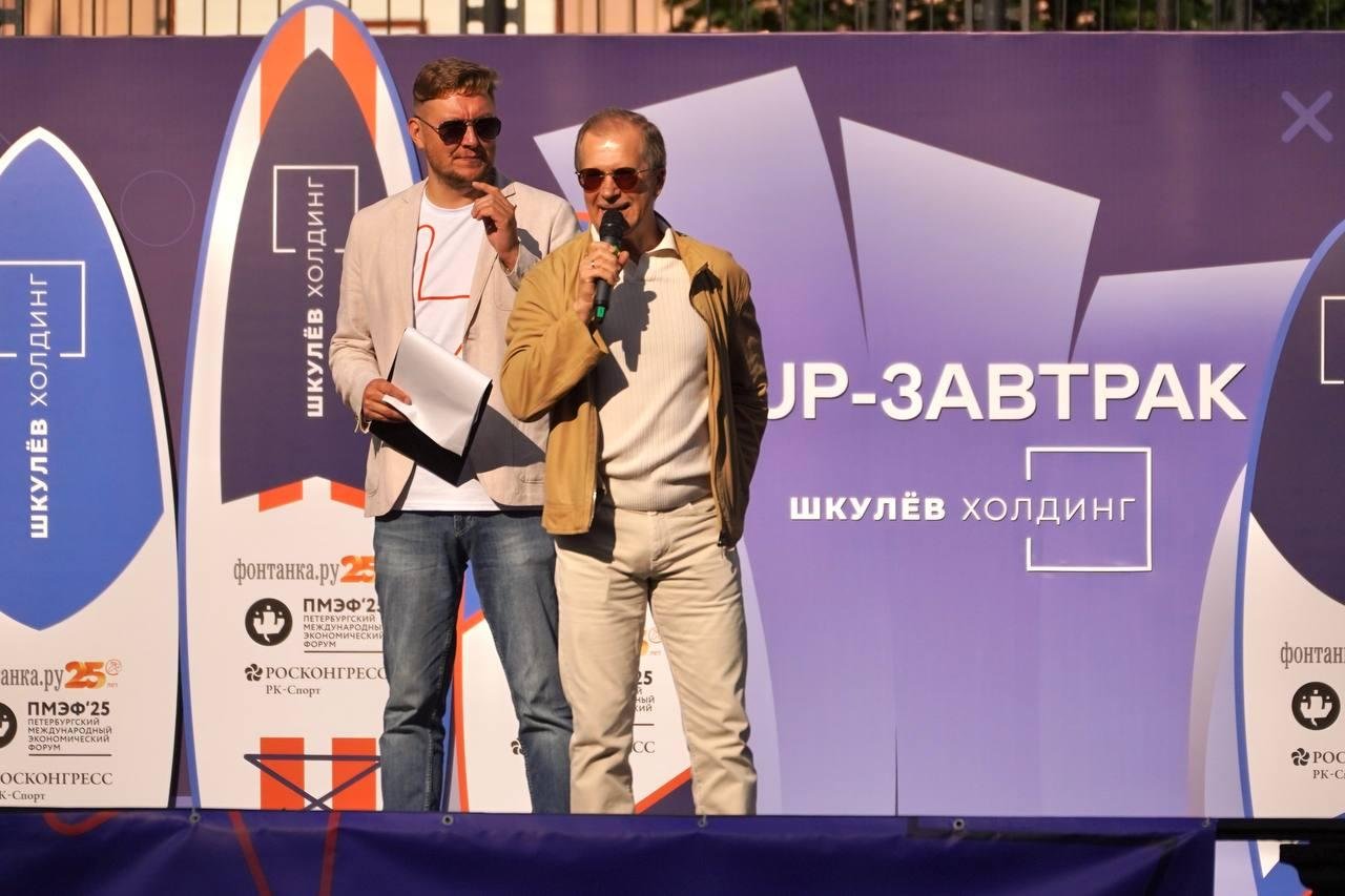 Фото: Шкулев Холдинг устроил пьяный SUP-заплыв на ПМЭФ! 🤪 - Фото 3
