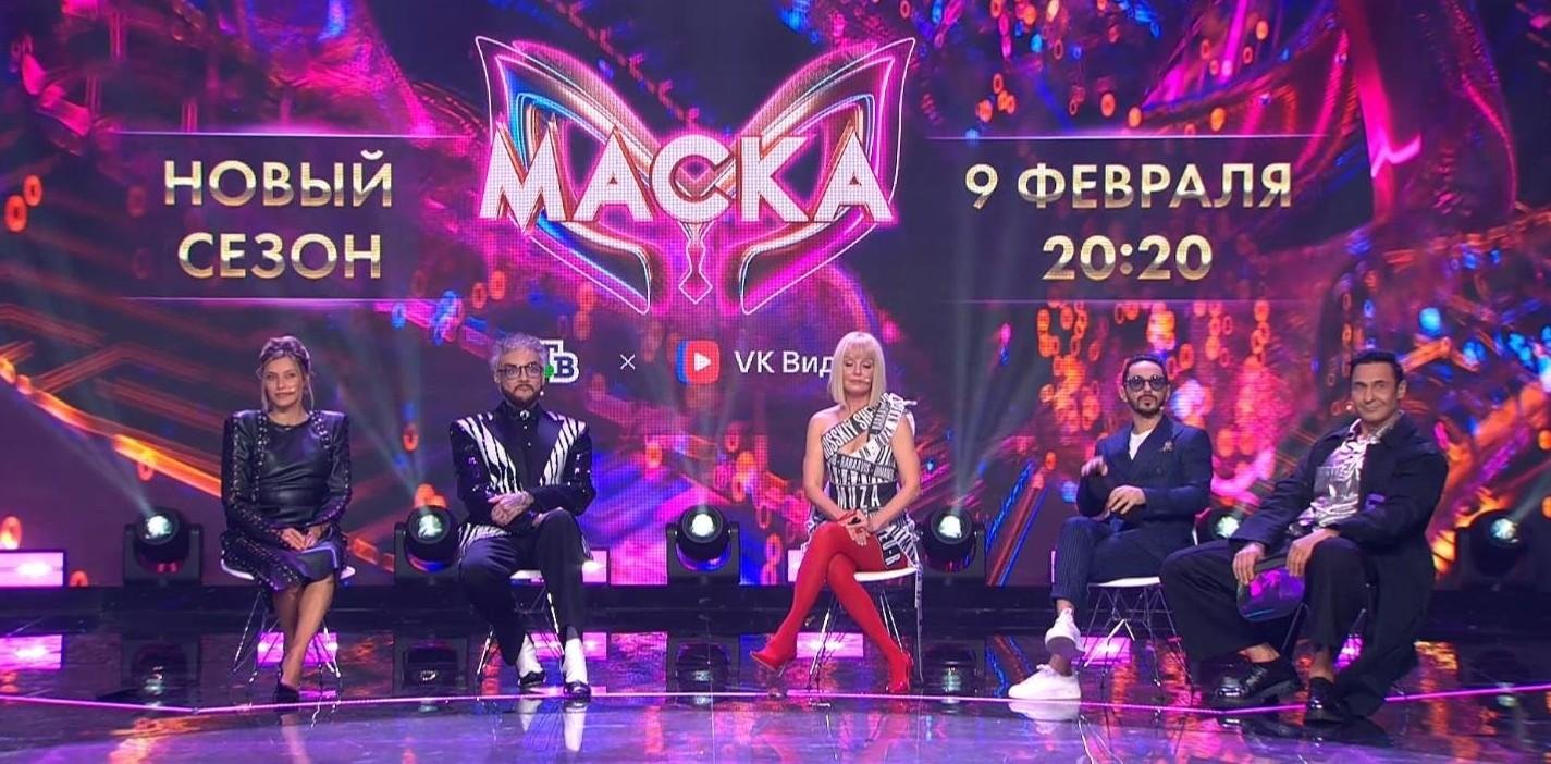 Фото: ШОК! 😲 Стас Костюшкин затесался в жюри "Маски"! - Фото 2