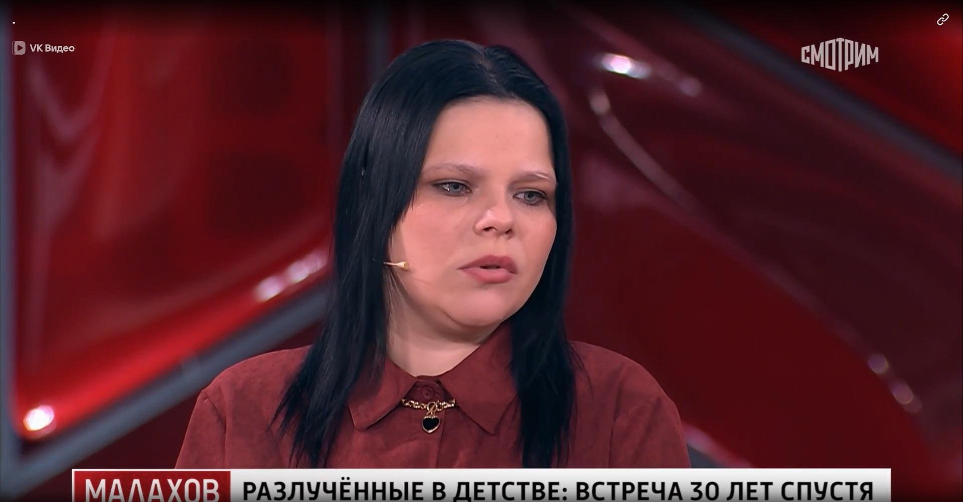 Фото: Шок! 😱 Женщина 30 лет искала сестру, а нашла брата и клоповник! - Фото 1