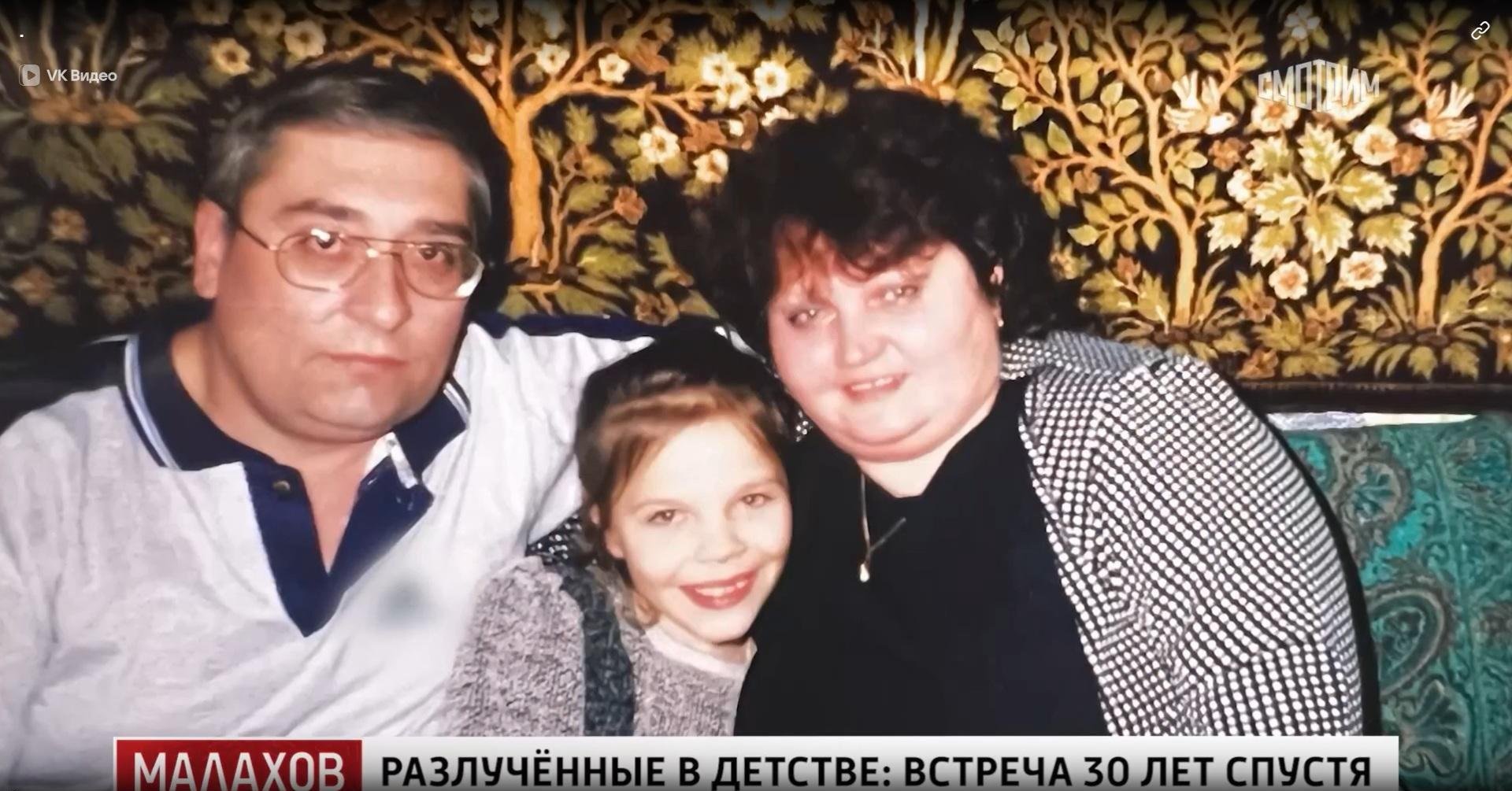 Фото: Шок! 😱 Женщина 30 лет искала сестру, а нашла брата и клоповник! - Фото 2