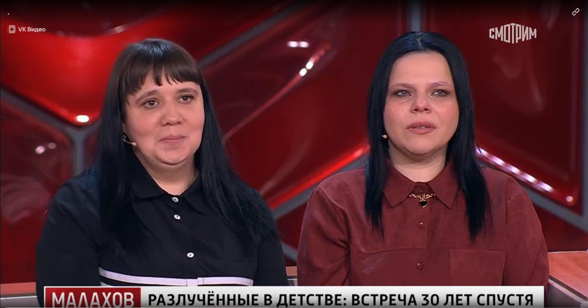 Фото: Шок! 😱 Женщина 30 лет искала сестру, а нашла брата и клоповник! - Фото 4