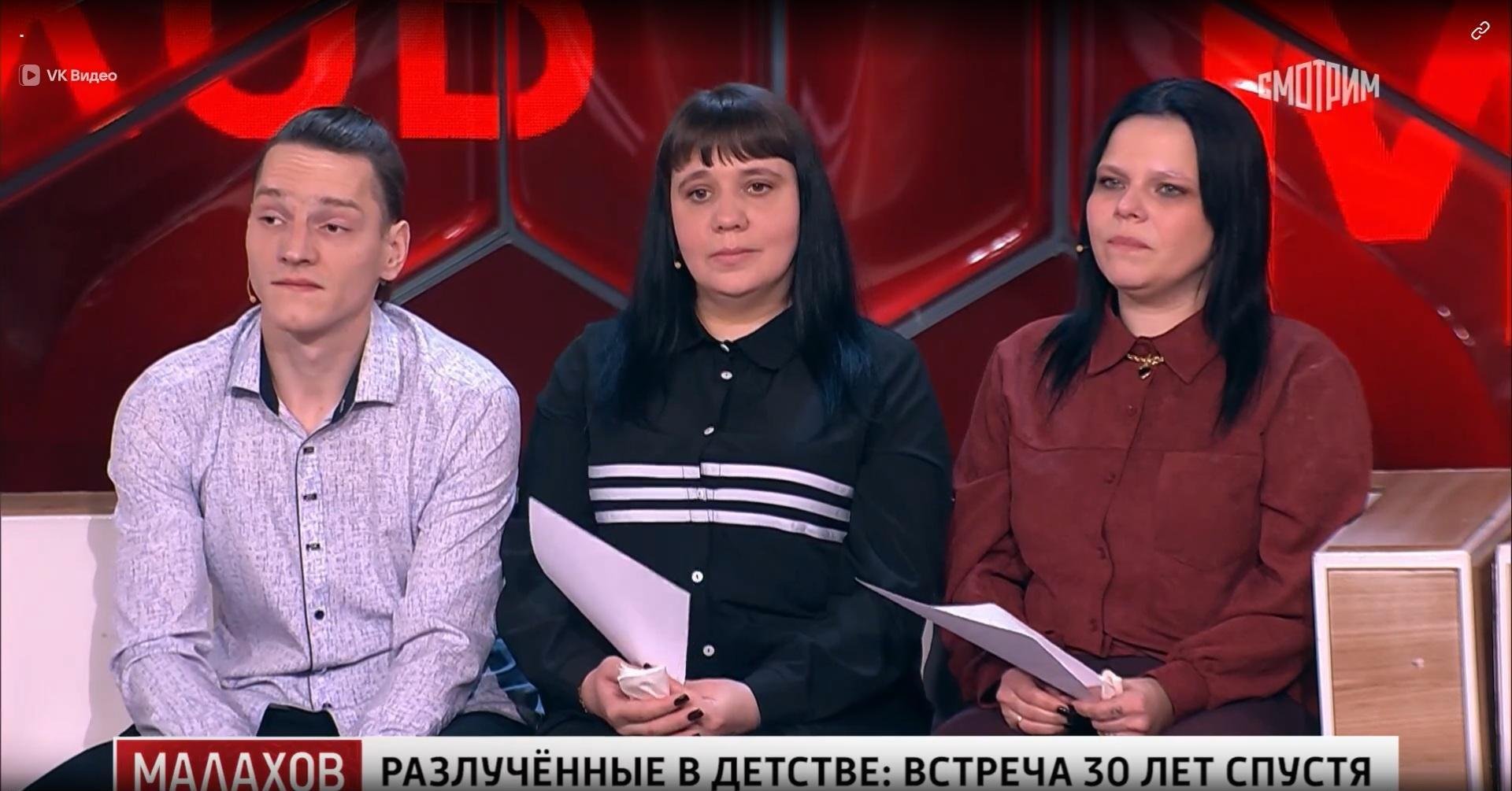 Фото: Шок! 😱 Женщина 30 лет искала сестру, а нашла брата и клоповник! - Фото 5