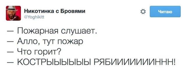 Фото: Шуфутинский раскрыл тайну «3 сентября»! 😳  Никакого смысла нет, просто хитовая мелодия! 😂 - Фото 14