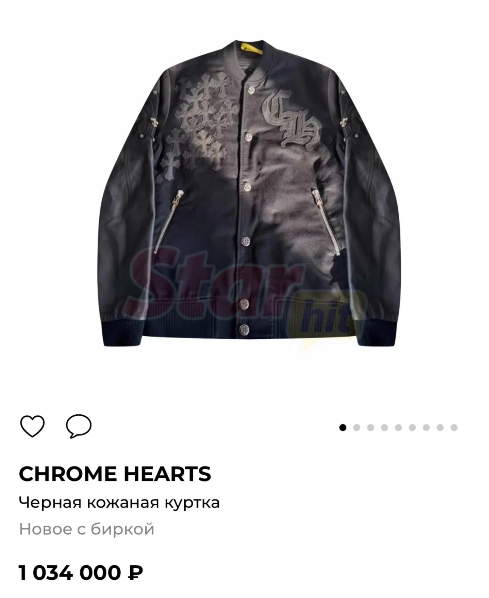 Фото: Стас Михайлов спустил миллионы на кресты! ✝️ Жена ревнует! - Фото 10