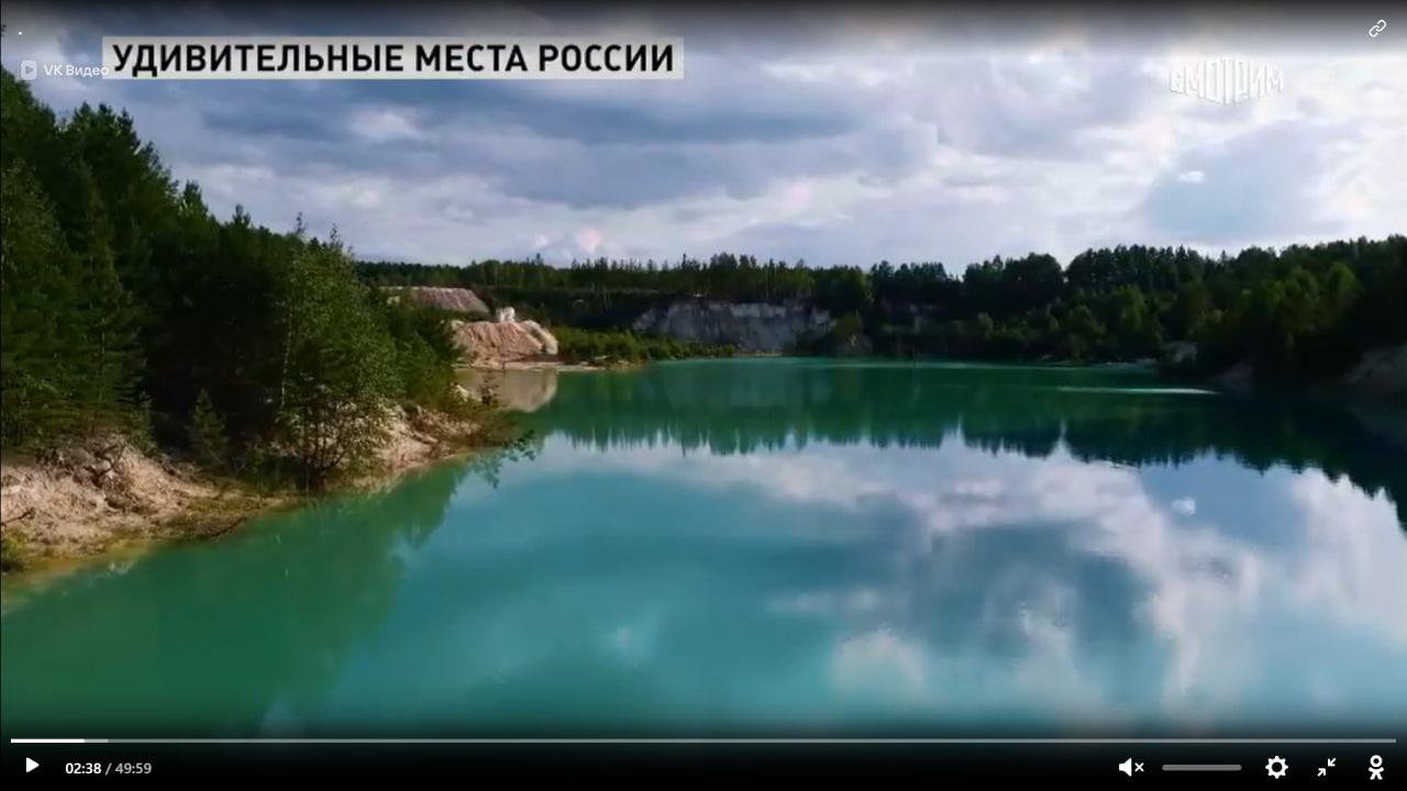 Фото: Уральское Бали и школьник-мститель: Россия, ты меня удивляешь! 😱 - Фото 2