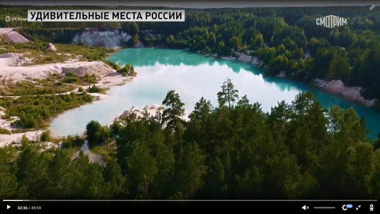 Фото: Уральское Бали и школьник-мститель: Россия, ты меня удивляешь! 😱 - Фото 3
