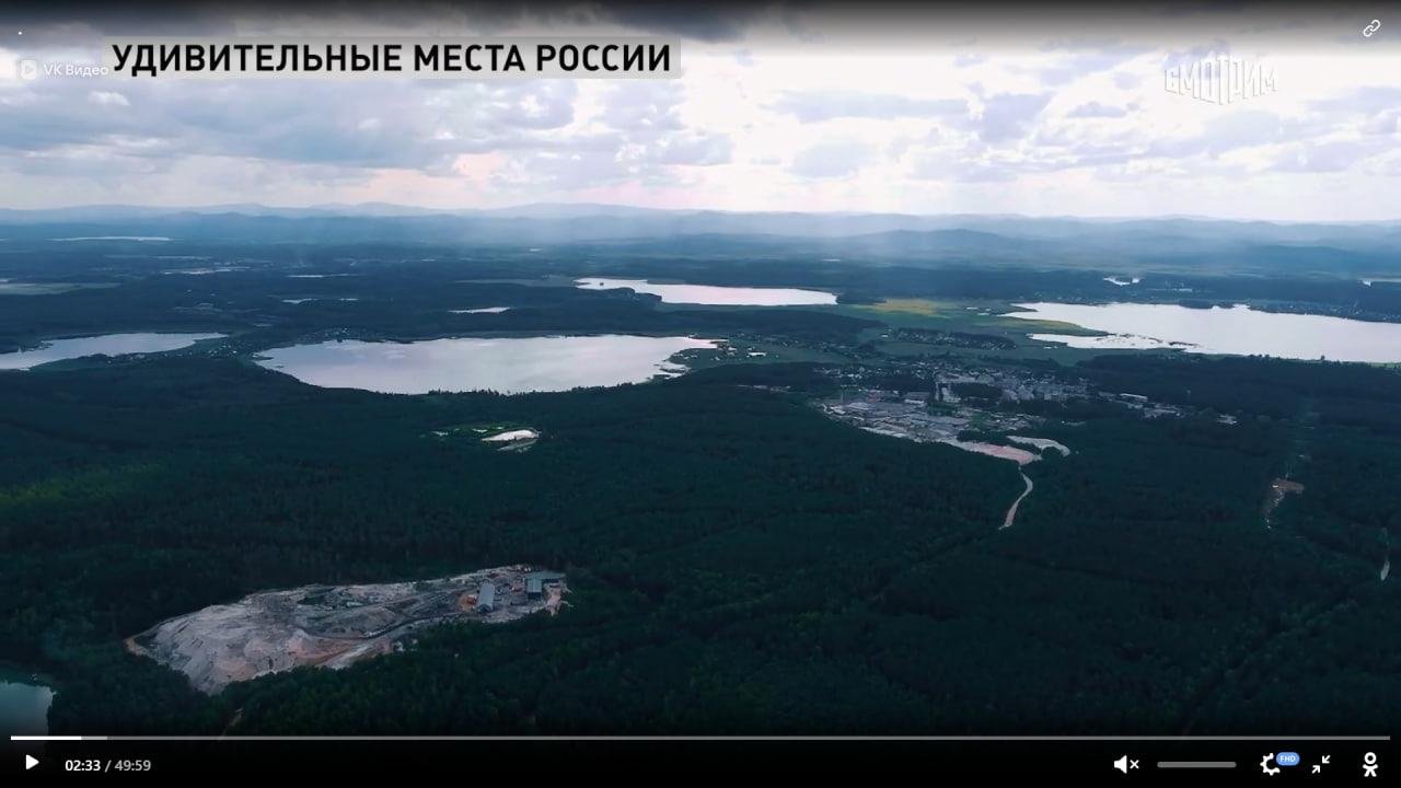 Фото: Уральское Бали и школьник-мститель: Россия, ты меня удивляешь! 😱 - Фото 4