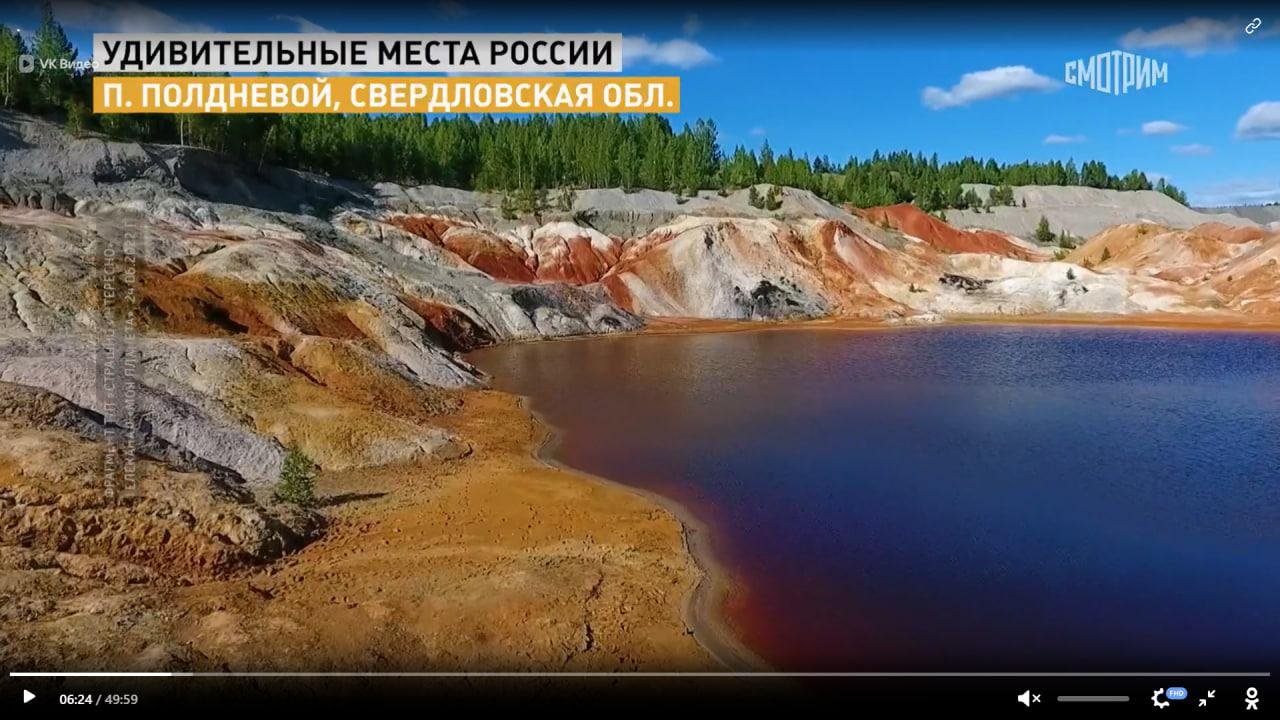 Фото: Уральское Бали и школьник-мститель: Россия, ты меня удивляешь! 😱 - Фото 6
