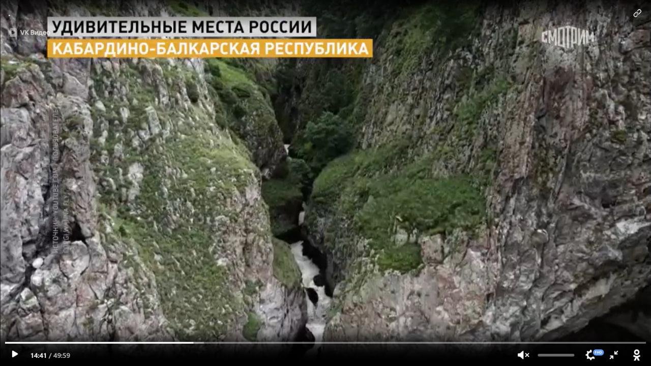 Фото: Уральское Бали и школьник-мститель: Россия, ты меня удивляешь! 😱 - Фото 8