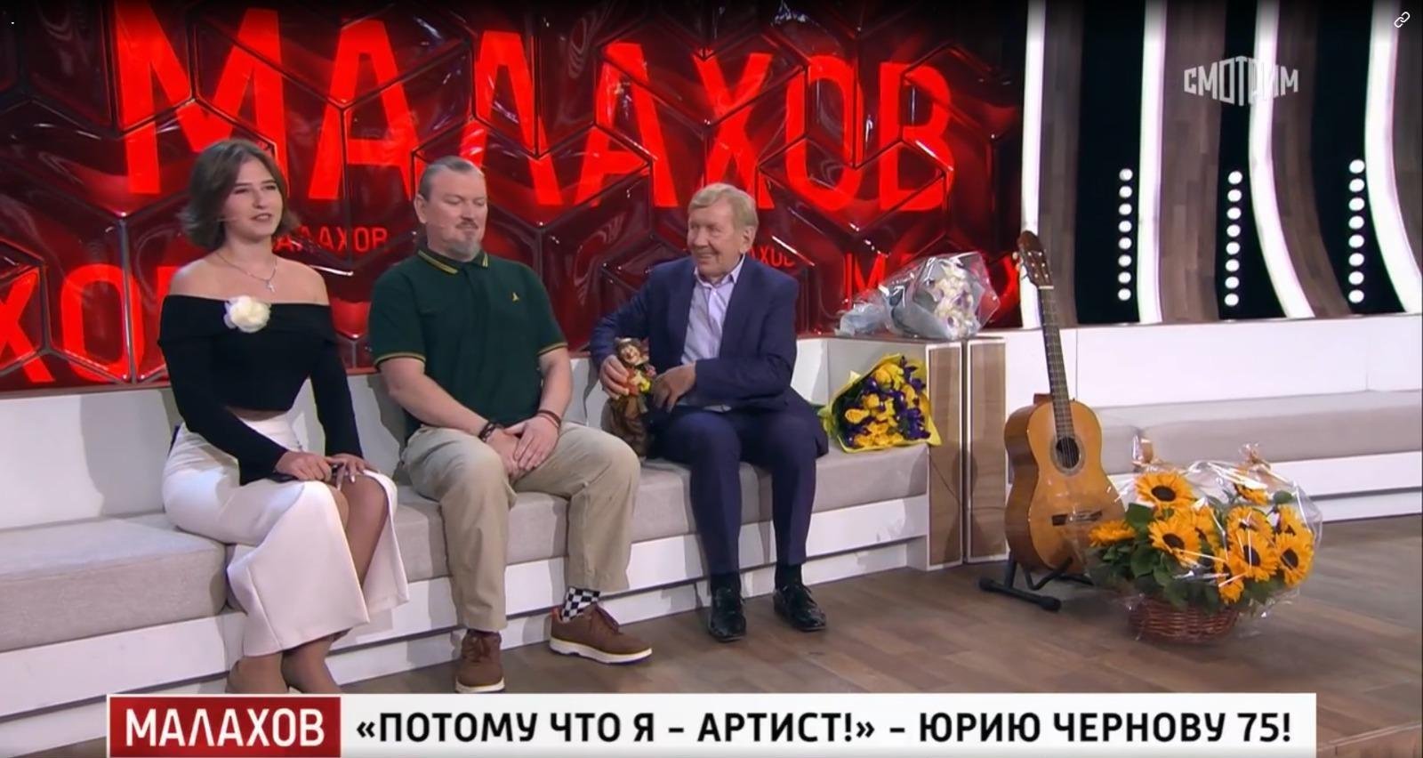 Фото: Внучка Юрия Чернова шокировала публику смелым образом! 💣 - Фото 2