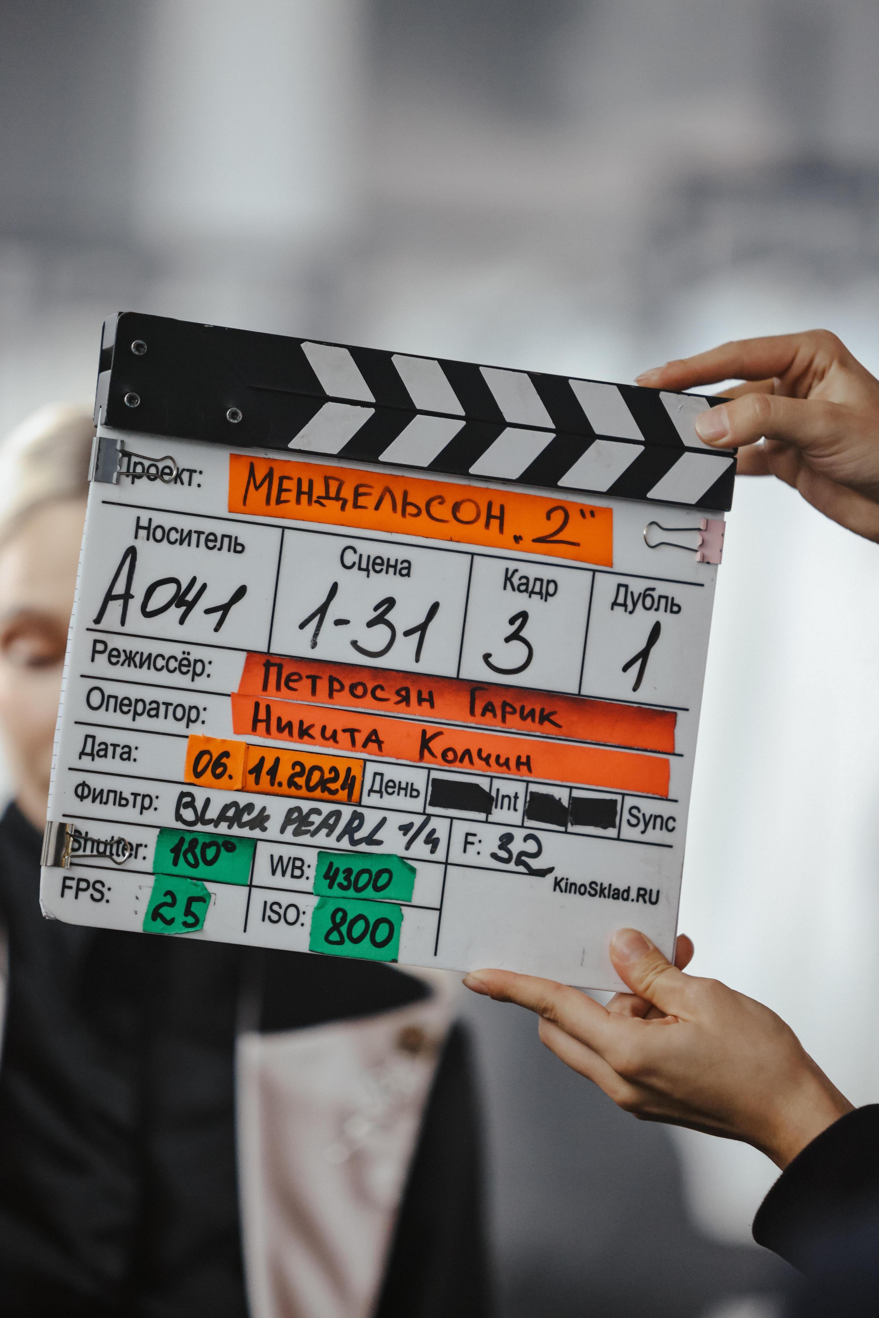 Фото: Володя Сычев, звезда «Физрука», чуть не стал братком в 90-е! 😱 - Фото 3