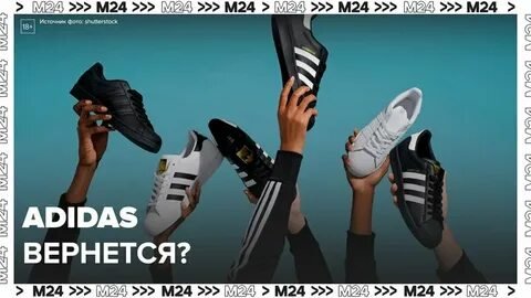 Фото: Канье Уэст продает альбом с автографом "К черту Adidas!" за полмиллиона долларов! 😱 - Фото 6