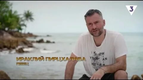 Фото: Скандал на «Последнем герое»: Искандарова сбежала,  а Лося выгнали за лицемерие! 😱 - Фото 8