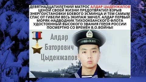 Фото: Artik&Asti, балет "Золушка" и подвиг матроса: что посмотреть в сентябре? - Фото 11