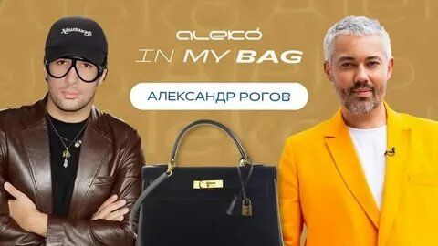 Фото: Анастасия Решетова зажгла на 29-летии: Чумаков держал за руку, а Алеко ел гречку! 🤣 - Фото 8