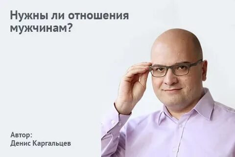 Фото: «Чей катетер?»: Кузин издевается над 60-летним Анатольевичем, покорившим сердце его девушки! 😱 - Фото 5