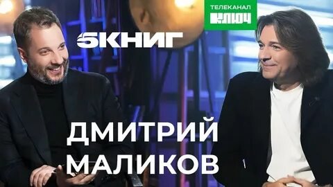Фото: SHAMAN и его жена развелись! 💔  Из-за слишком плотного графика работы? - Фото 4