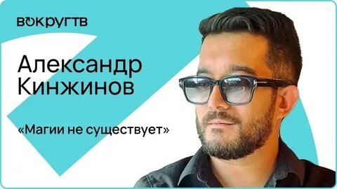 Фото: Шепс раскрыл любовные тайны! ❤️ Якубович шокировала вопросом о могиле Керро! 😱 - Фото 13
