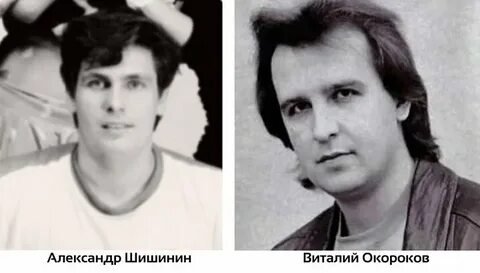 Фото: Александр Шишинин: Продюсер группы "Комбинация" - Фото 3