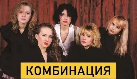 Фото: Из "Комбинации" в педагоги: Что случилось со Светланой Кашиной?! 😱 - Фото 10