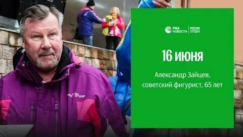 Фото: Фигурный скандал! ⛸️ Роднина и Тарасова: 30 лет вражды и никаких шансов на примирение! 😾 - Фото 6