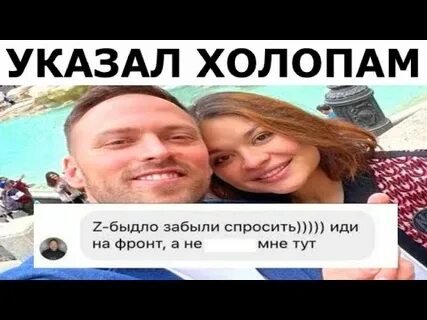 Фото: «Ксюша, спасибо тебе за нее!»: Столяров нежно поздравил дочь Шойгу, забыв о новых пассиях 😱 - Фото 7