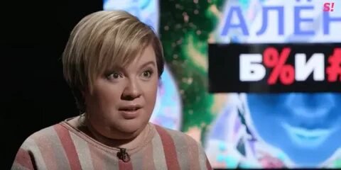 Фото: Алена Блин: Участница шоу «Сокровища императора» - Фото 2