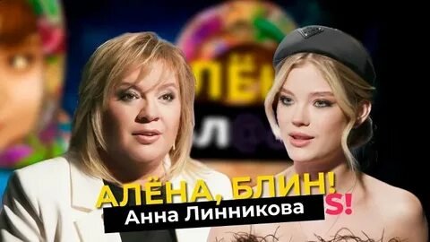 Фото: Бородина чуть не прибила Сердюкова! 😲 Дубцова довела Борисову до слез! 😭 Что творится на «Сокровищах императора»?! - Фото 13