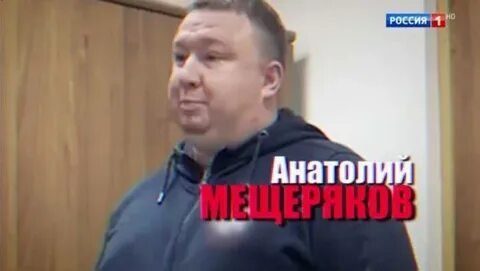 Фото: Миллионеры Мещеряковы: Развод — это бойня! Дом, дети, и новая пассия — в центре скандала! 💣 - Фото 7