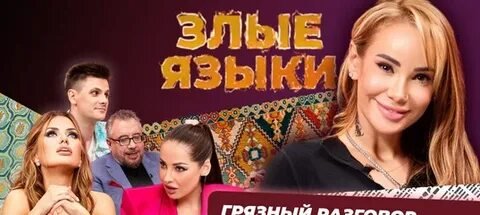 Фото: Шок! Дочь Гулькиной подверглась домогательствам в школе! 😱 - Фото 5