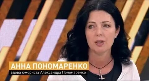 Фото: Шок! Брат Пономаренко разругался с его вдовой из-за зависти?! 😱 - Фото 5