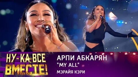 Фото: Чумаков взорвал шоу: "Я не лицемер!" Лазарев в шоке! 🤯 - Фото 13