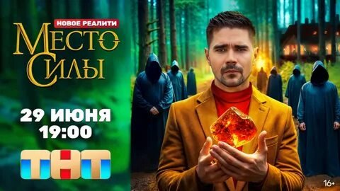 Фото: Шок! Итан Плат боится знакомиться с девушками после развода! 😱 Оливия, ты довела парня! 😂 - Фото 9